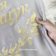 Постільна іменна білизна "Моя родина" Постільна іменна білизна "Моя родина"